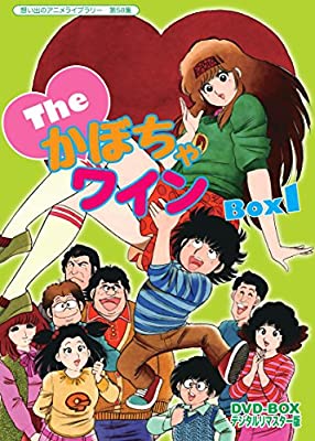 80年代・80年代風のイラストが見たいPart2
