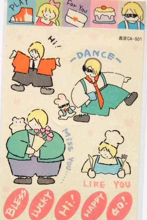 80年代・80年代風のイラストが見たいPart2