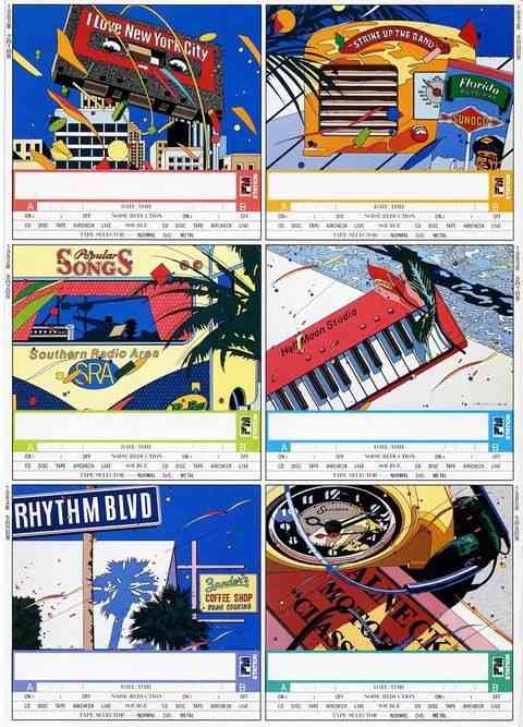 80年代・80年代風のイラストが見たいPart2