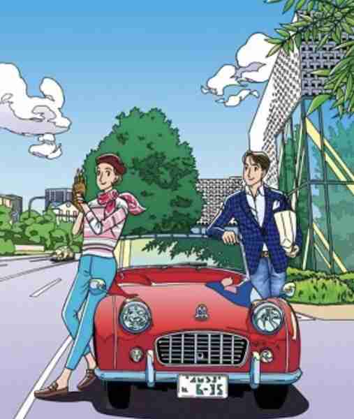 80年代・80年代風のイラストが見たいPart2