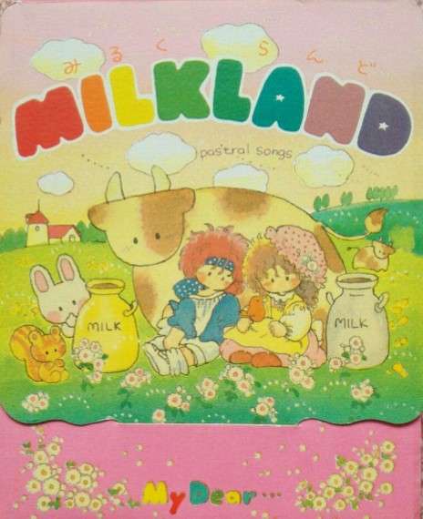 80年代・80年代風のイラストが見たいPart2