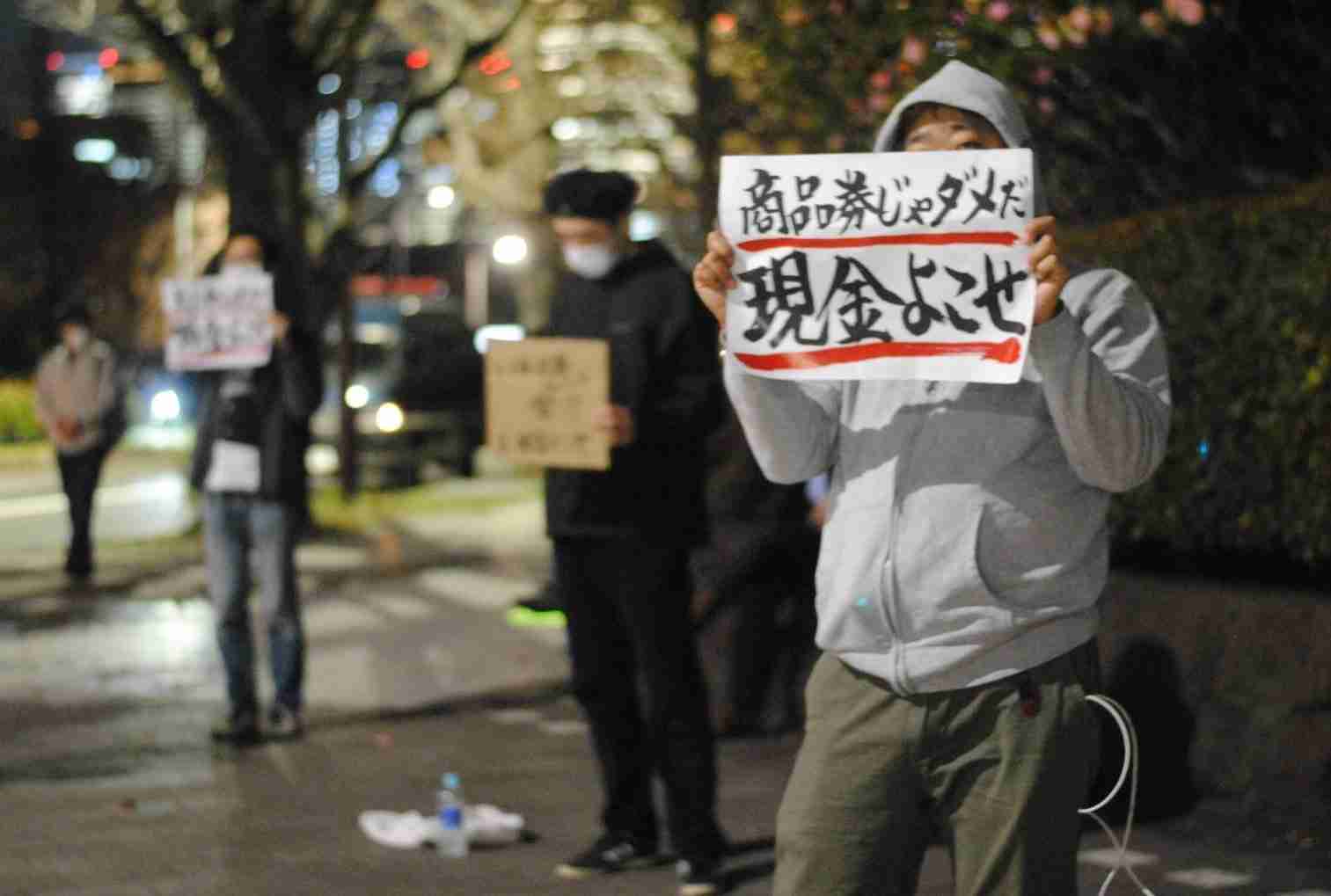 King Gnu・井口理、文化庁長官の声明に激怒「一刻も早く補償をしましょうよ!!!」
