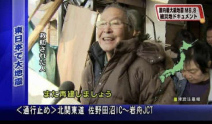 King Gnu・井口理、文化庁長官の声明に激怒「一刻も早く補償をしましょうよ!!!」