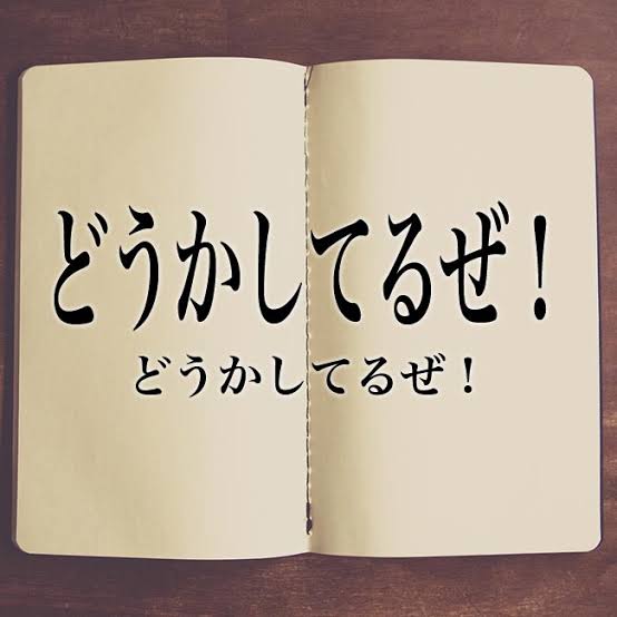 文字コメントだけで誰か当ててもらうトピ