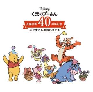 ディズニー映画の声優(日本語吹き替え)を語ろう！