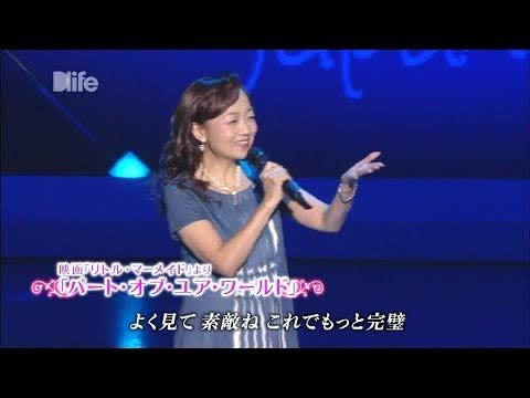 ディズニー映画の声優(日本語吹き替え)を語ろう！