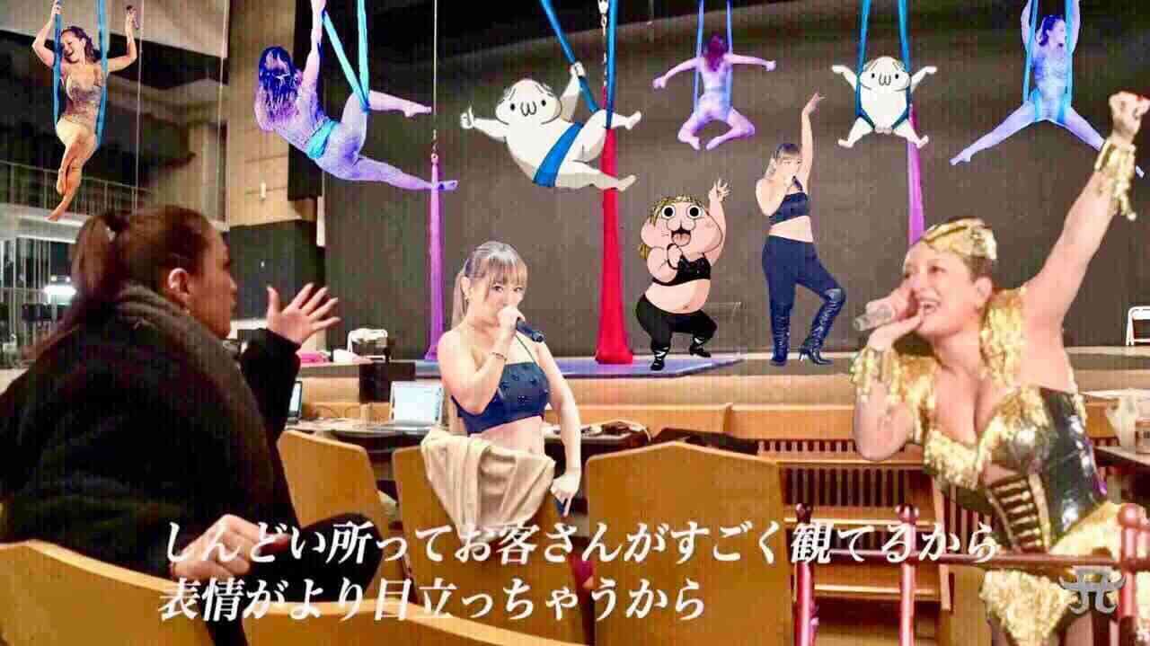 浜崎あゆみ、コロナ禍でツアー自粛に胸中吐露「じっと耐え忍び」「協力し合い生き抜いて」