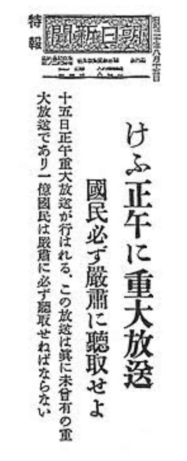 浜崎あゆみ、コロナ禍でツアー自粛に胸中吐露「じっと耐え忍び」「協力し合い生き抜いて」
