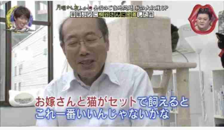 【実況・感想】月曜から夜ふかしスペシャル【日本の大大大問題 春の一斉調査】