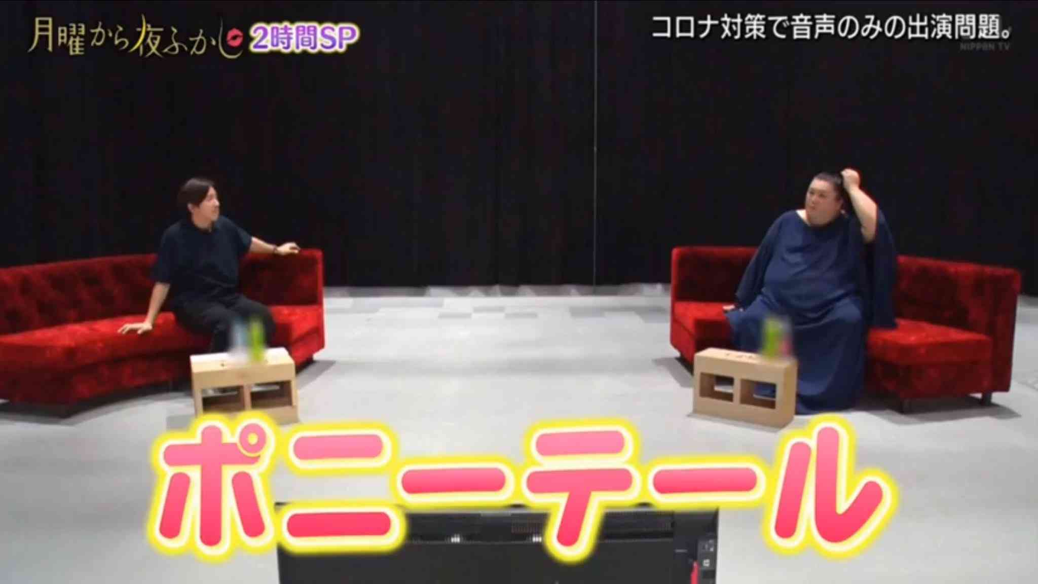 【実況・感想】月曜から夜ふかしスペシャル【日本の大大大問題 春の一斉調査】