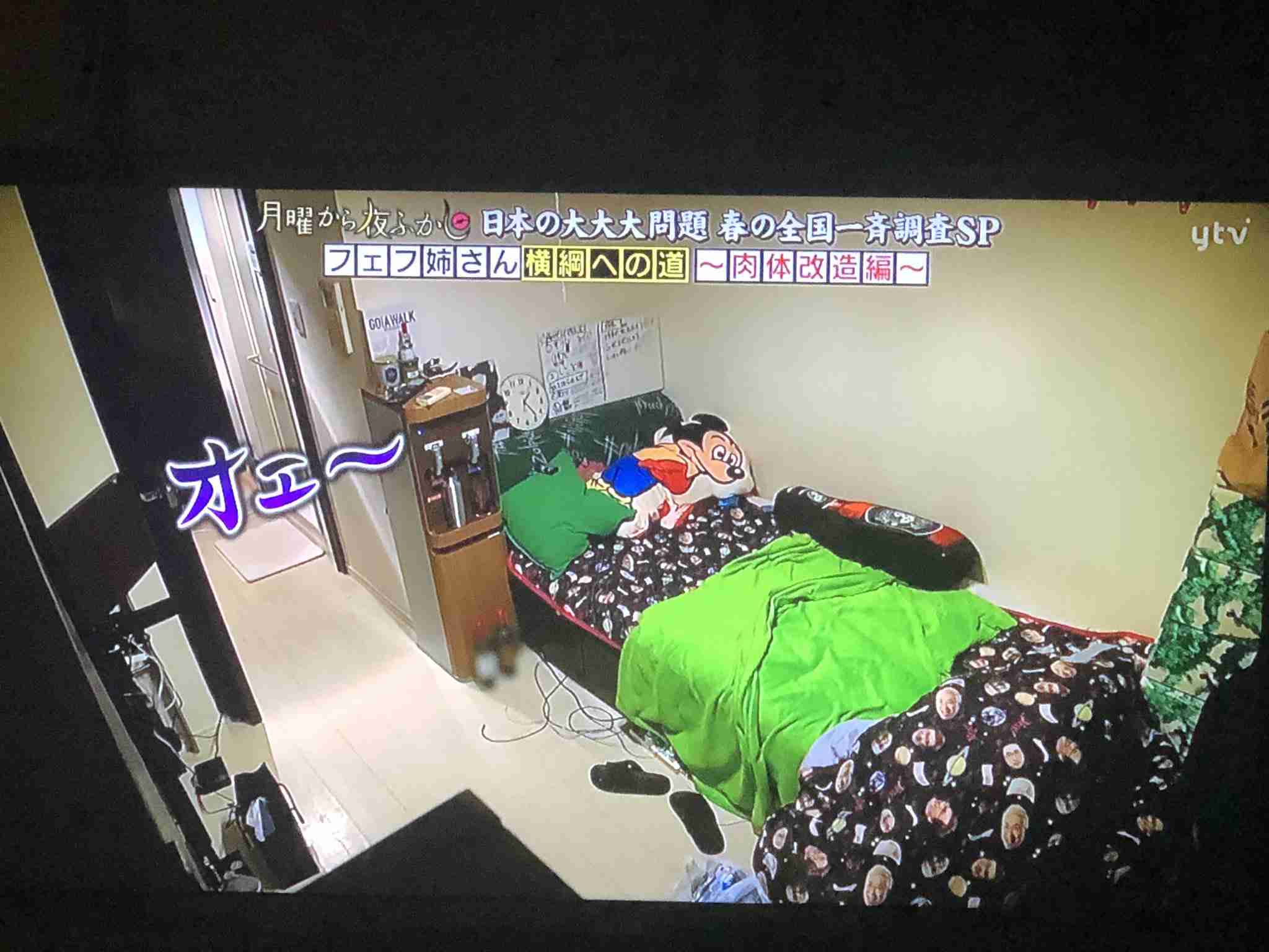 【実況・感想】月曜から夜ふかしスペシャル【日本の大大大問題 春の一斉調査】