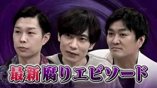イケメンだと思う芸人