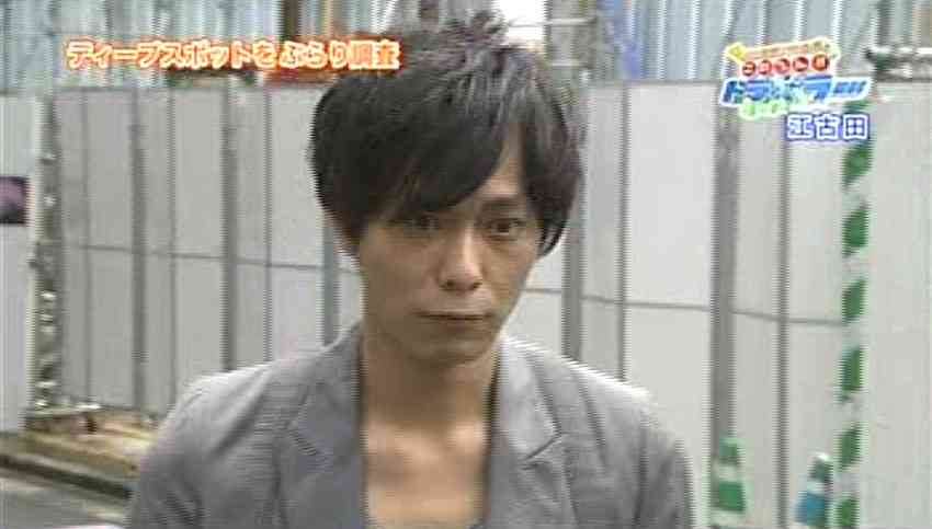 イケメンだと思う芸人
