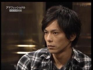 イケメンだと思う芸人