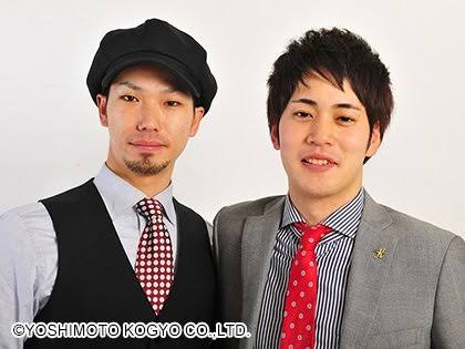 イケメンだと思う芸人