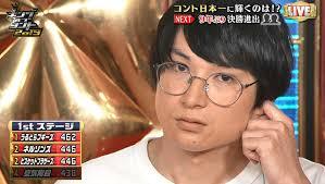 イケメンだと思う芸人