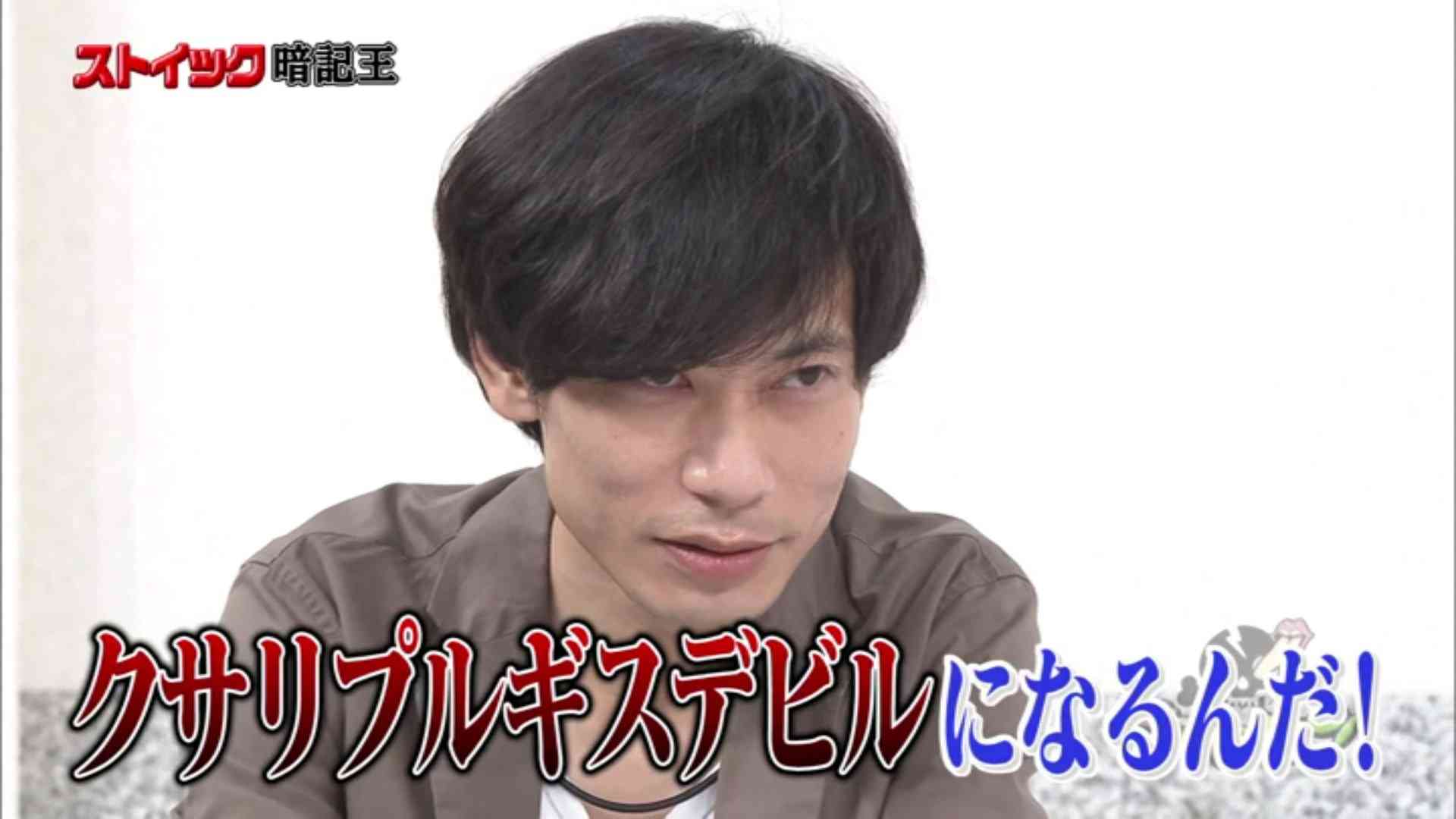イケメンだと思う芸人