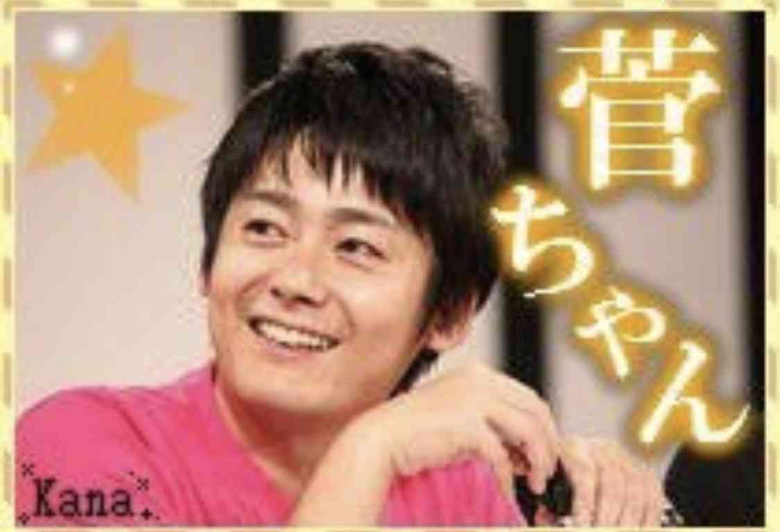 イケメンだと思う芸人