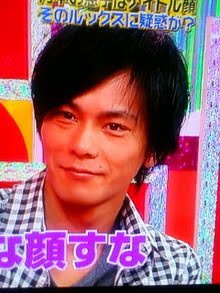 イケメンだと思う芸人