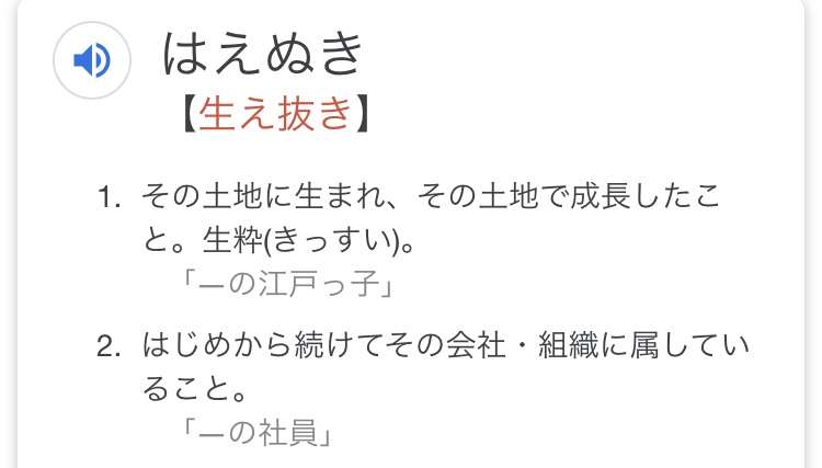 NEWSとSnow Manファンが怒り心頭!? ジャニーズ総出の横アリライブ配信に怒号
