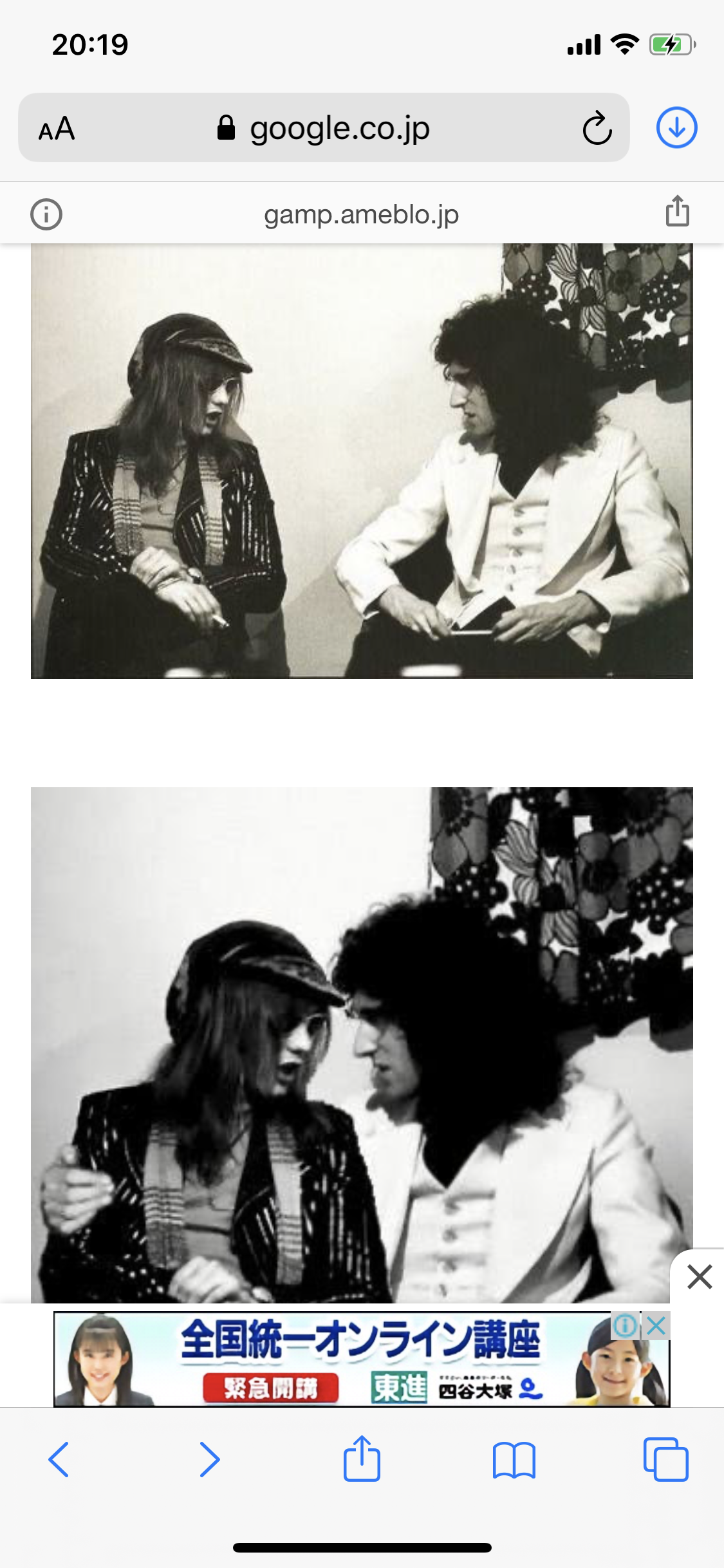 いろいろなQueenを見たいpart2