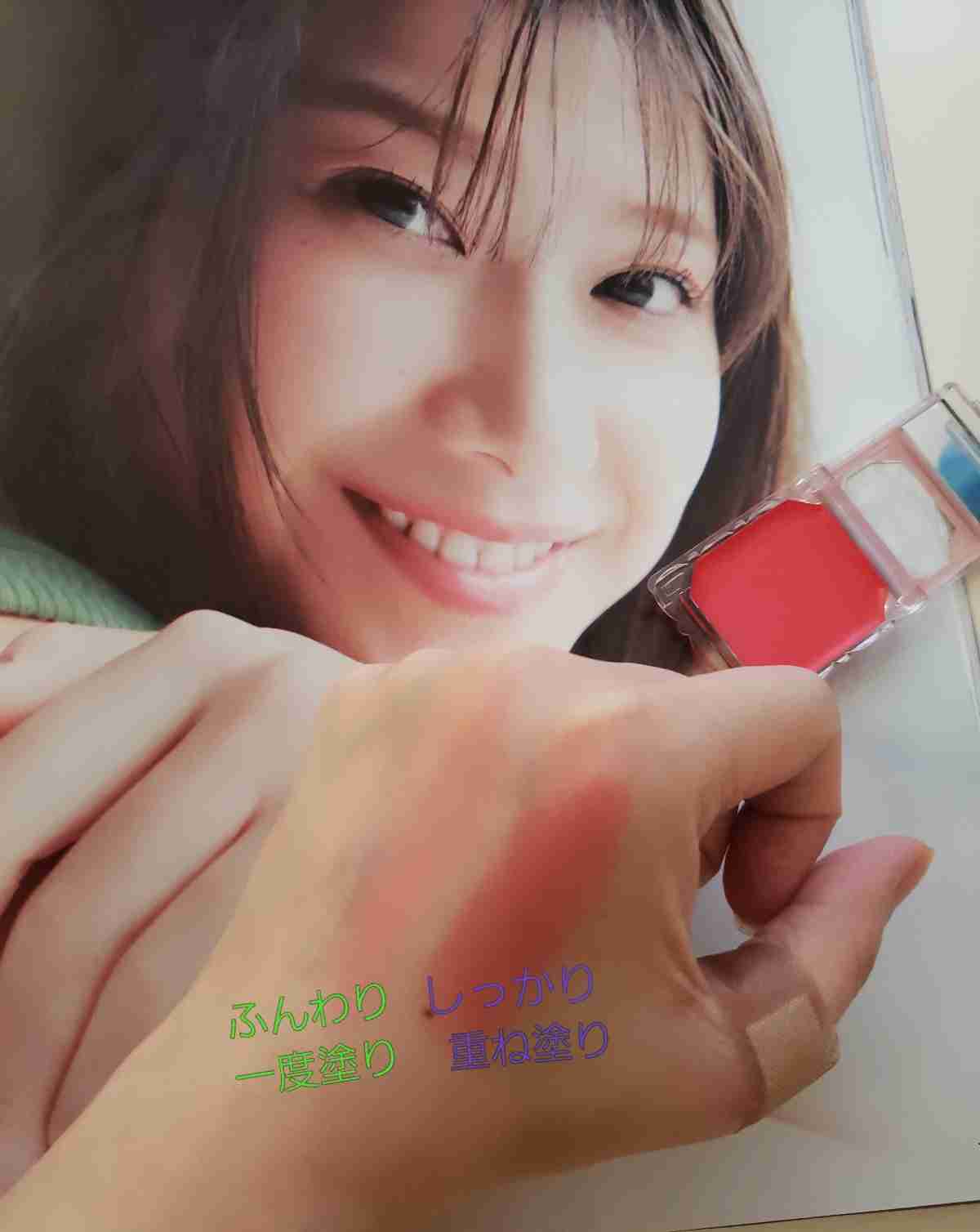 【 定期トピ】雑誌付録5・6月号