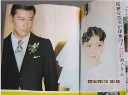 「立皇嗣の礼」延期を決定 新型コロナ感染拡大で