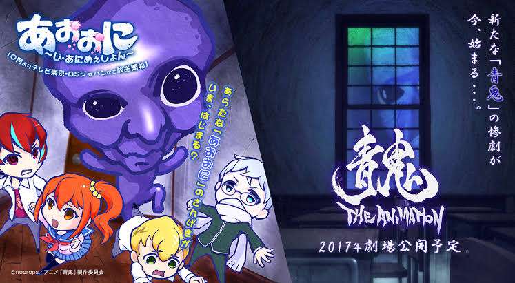 【閲覧注意】可愛い絵柄なのに内容がえげつないアニメや漫画part2