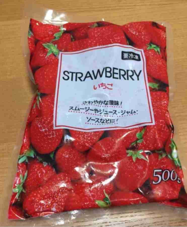 JA全農「ラッシーを...作るのです...」　牛乳消費喚起ツイートが話題
