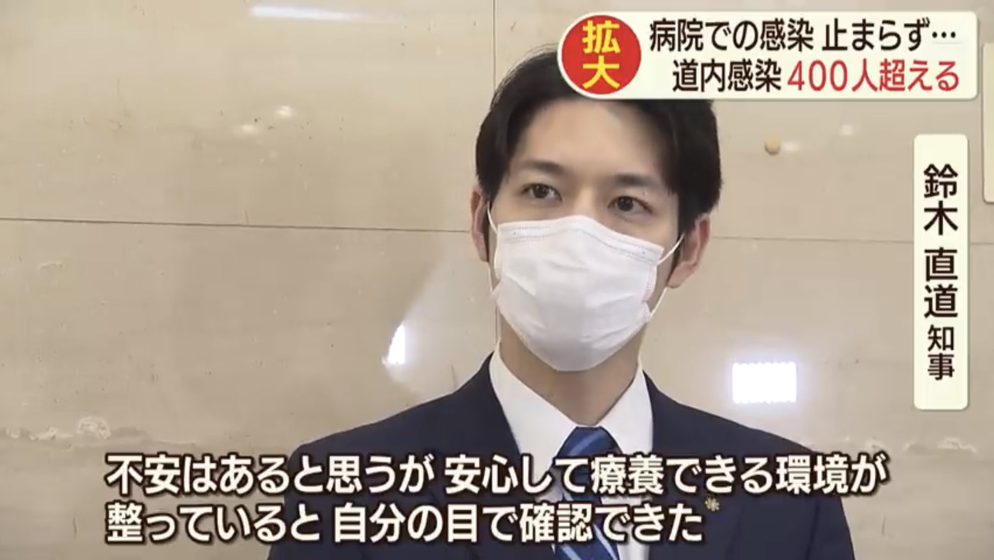JA全農「ラッシーを...作るのです...」　牛乳消費喚起ツイートが話題