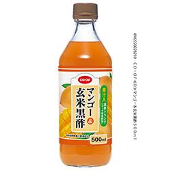 JA全農「ラッシーを...作るのです...」　牛乳消費喚起ツイートが話題