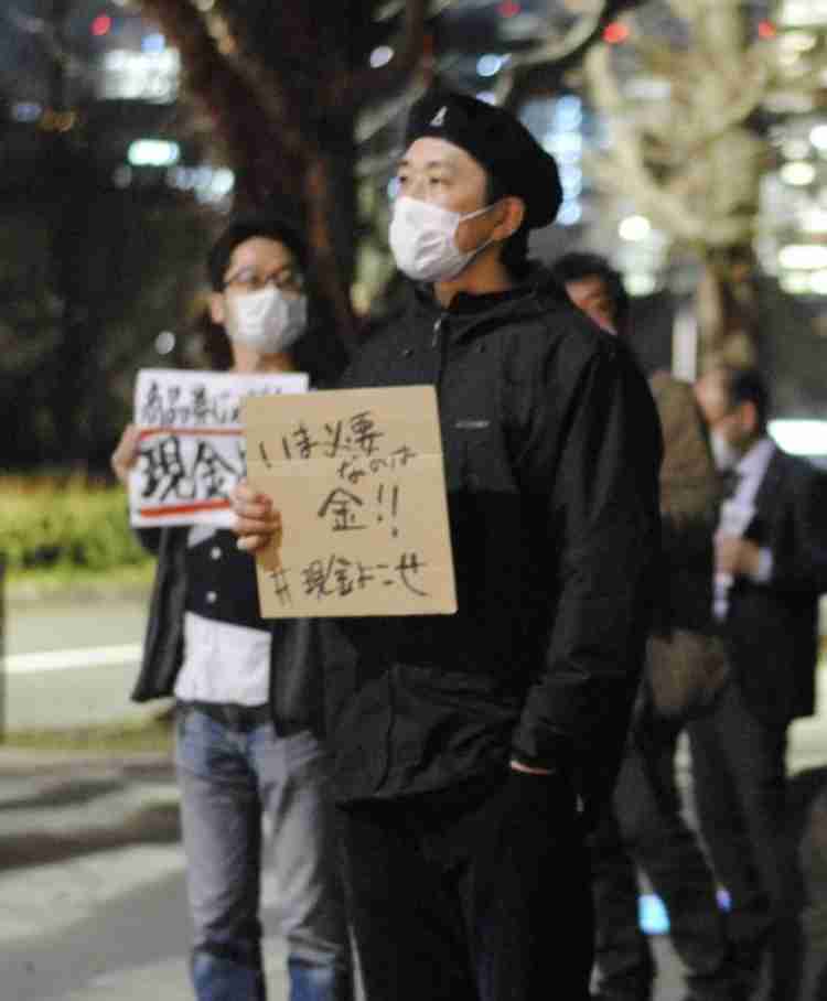 安倍政権に不信感がある人