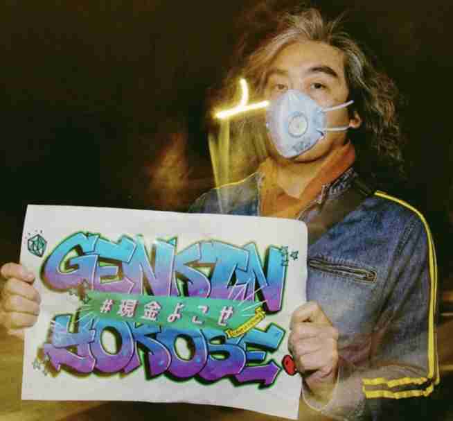 安倍政権に不信感がある人