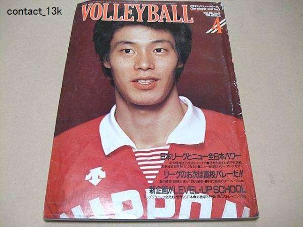 昔活躍して引退したこのスポーツ選手を知っていたらプラスを押すトピ