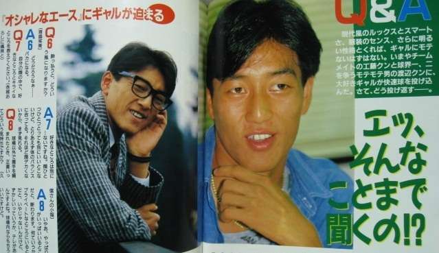 昔活躍して引退したこのスポーツ選手を知っていたらプラスを押すトピ