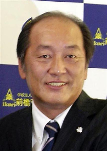 昔活躍して引退したこのスポーツ選手を知っていたらプラスを押すトピ