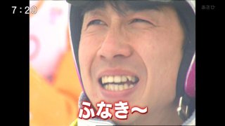 昔活躍して引退したこのスポーツ選手を知っていたらプラスを押すトピ