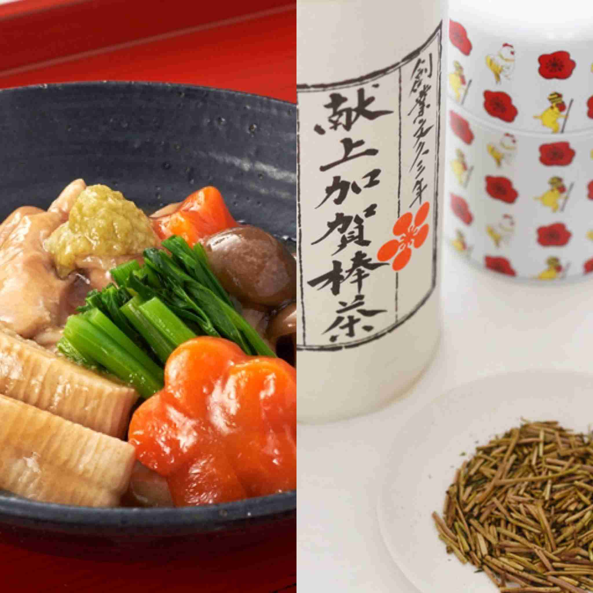 ［コロナ］北信越の皆さん語りましょう