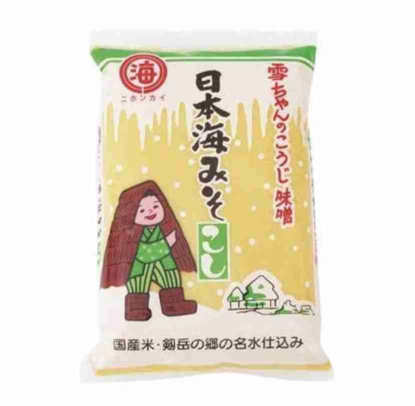 ［コロナ］北信越の皆さん語りましょう