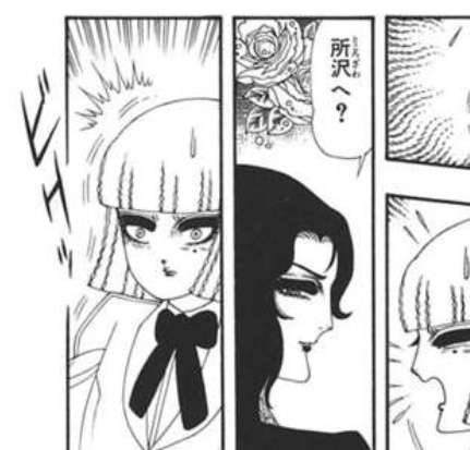 ［コロナ］北信越の皆さん語りましょう