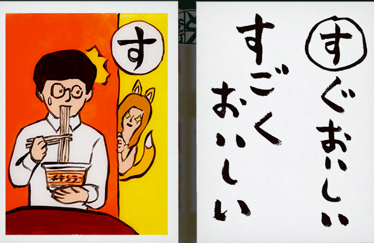 すさんだ心が癒されるドラマのハグを教えて