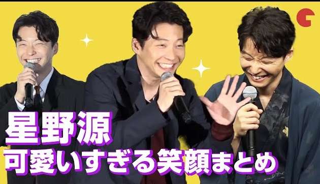 すさんだ心が癒されるドラマのハグを教えて