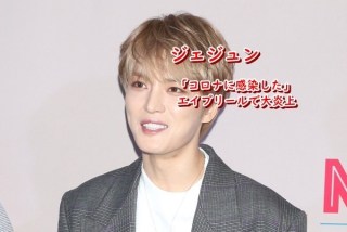 市役所で「コロナばらまきに来た」 威力業務妨害容疑で66歳女逮捕 松江