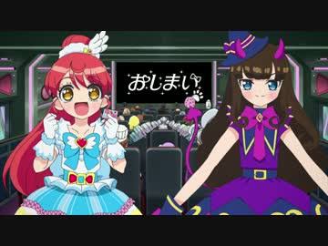 【プリティーシリーズ】プリティーリズム、プリパラ、プリチャンを語ろう