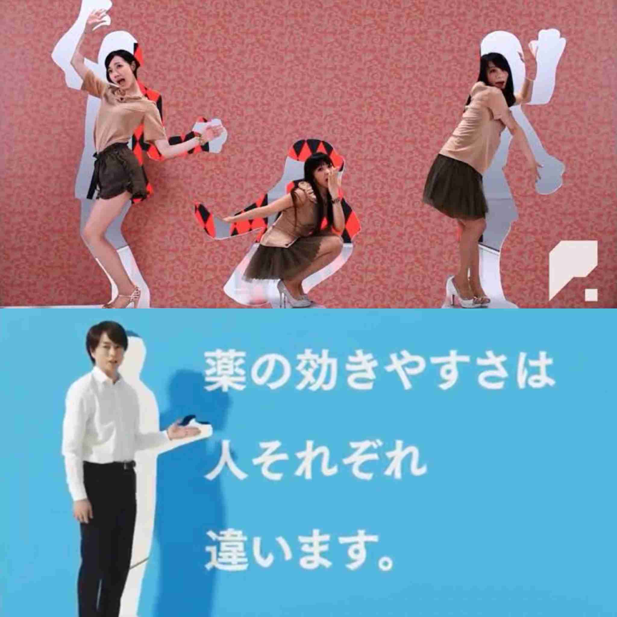 とにかく似てると思った画像を貼っていくトピ