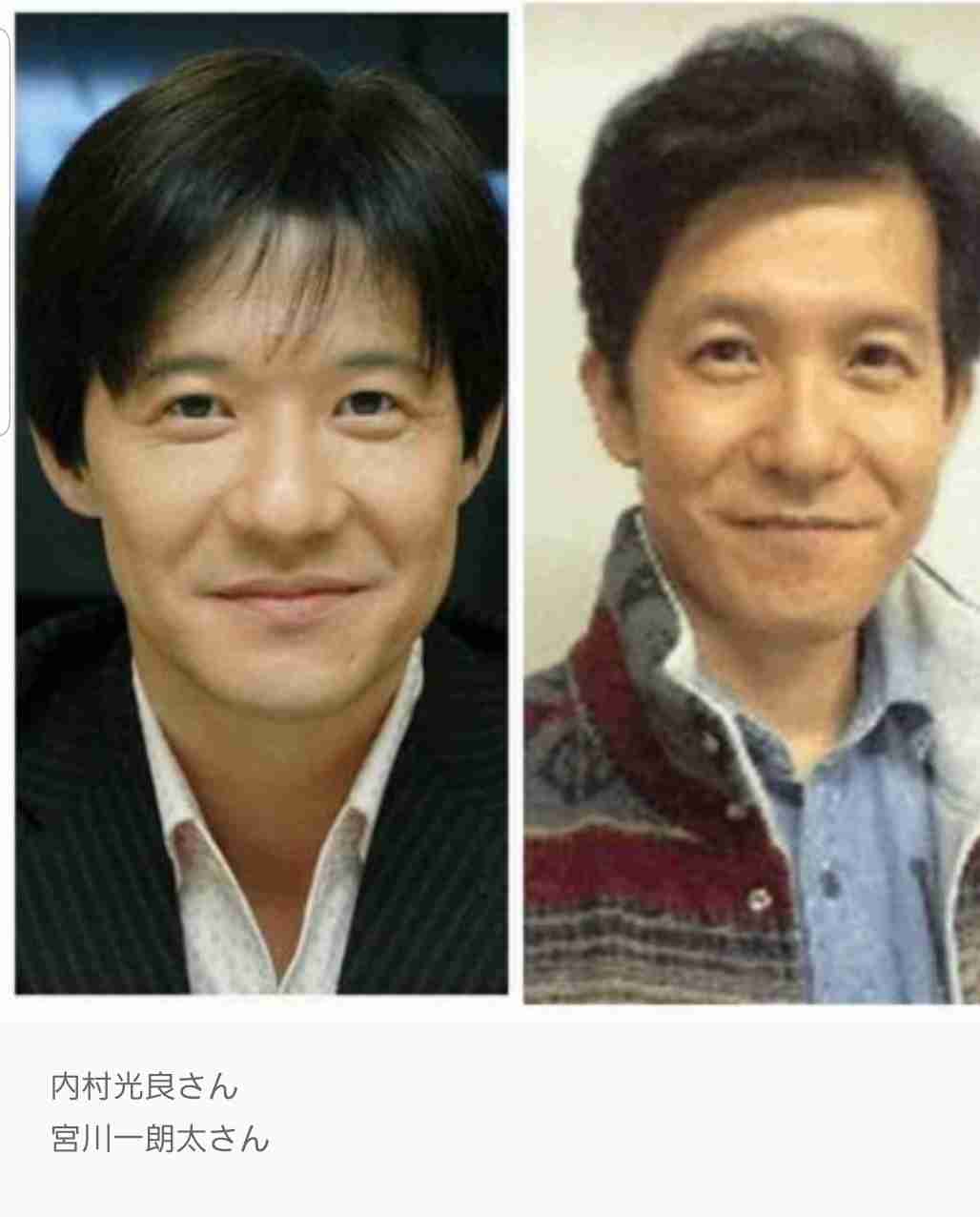 とにかく似てると思った画像を貼っていくトピ