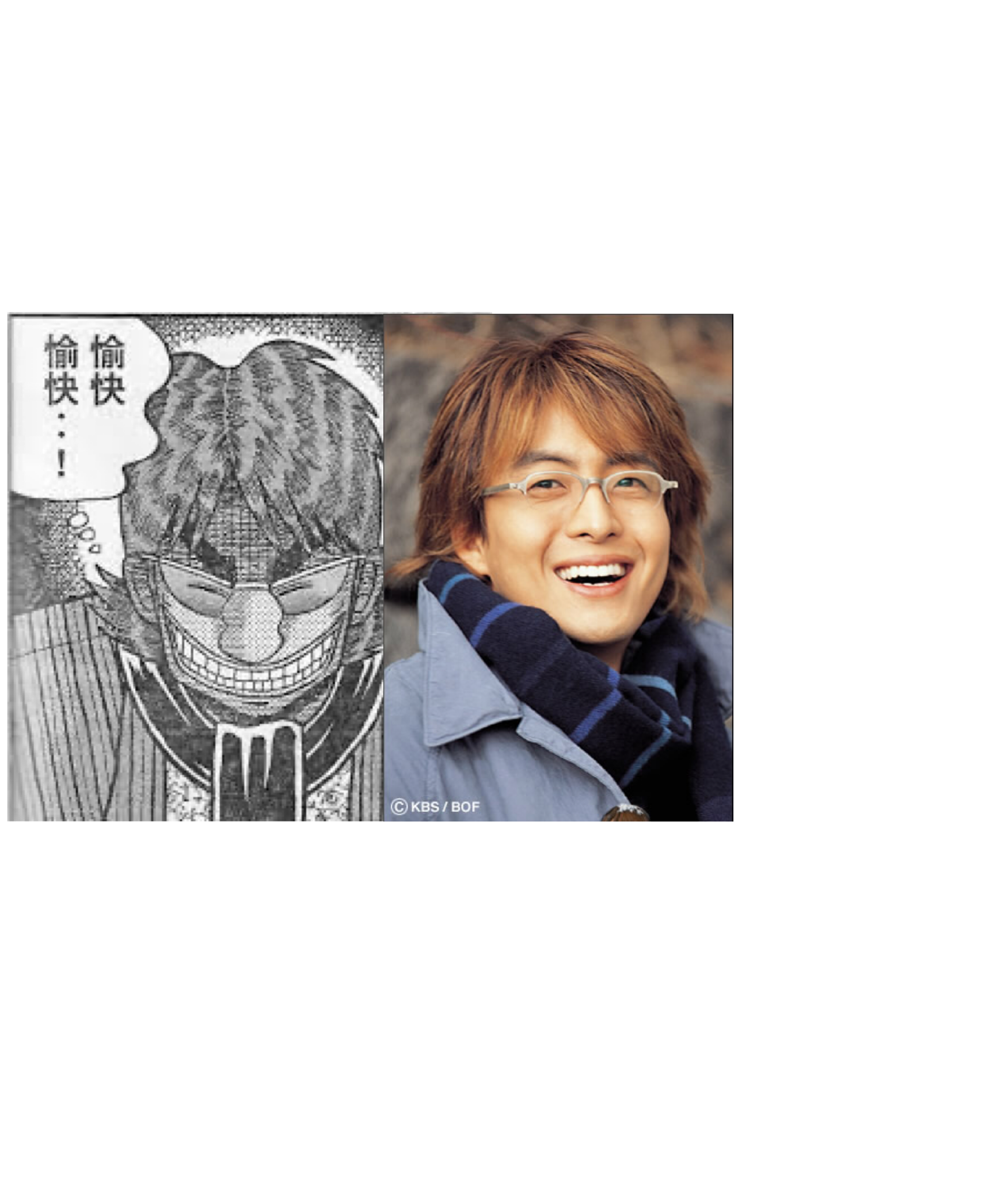 とにかく似てると思った画像を貼っていくトピ
