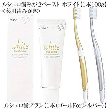 茶渋(ステイン)対策