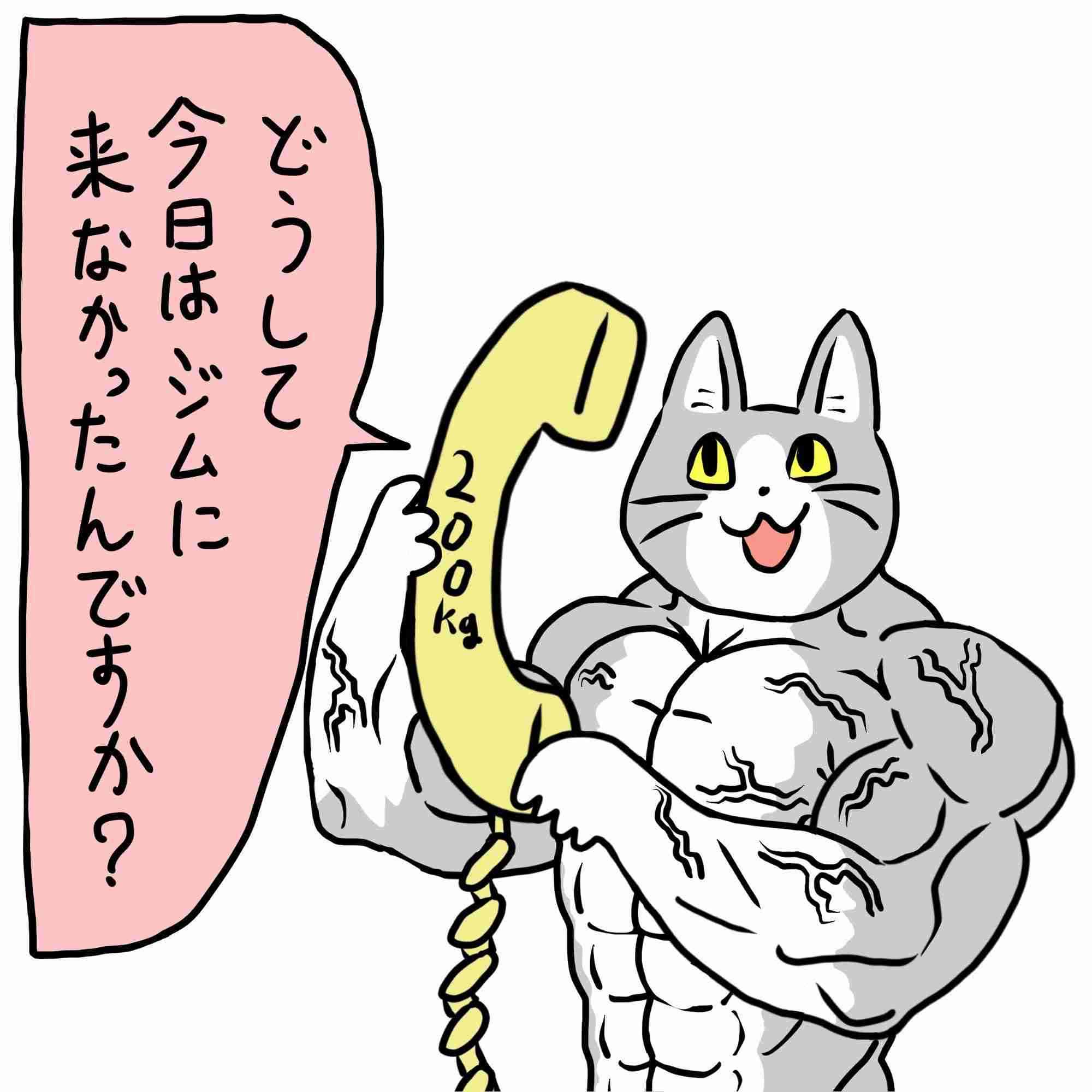【コロナ対策】静岡県民の皆さんのトピ