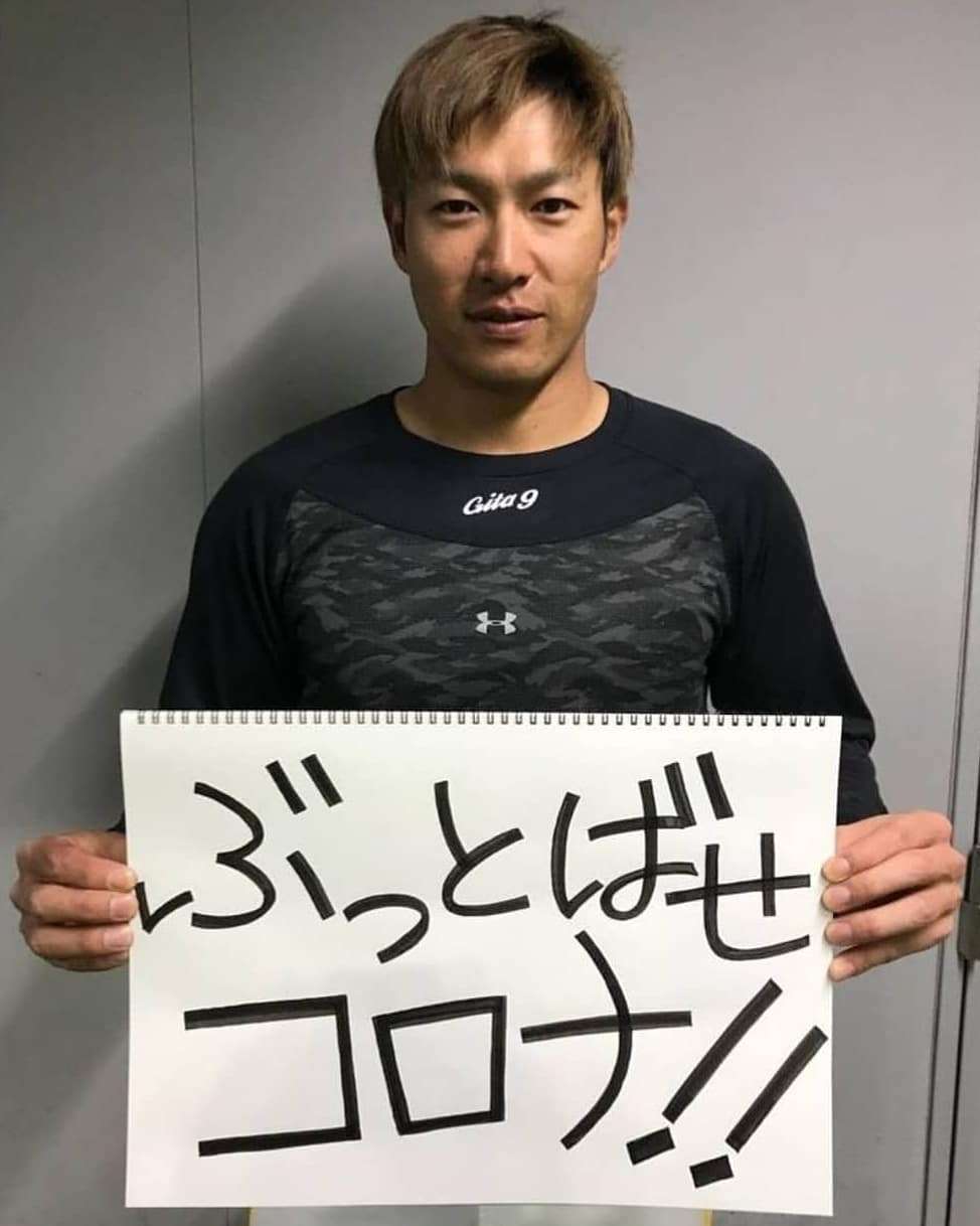 【福岡ソフトバンクホークス】を応援しましょう!